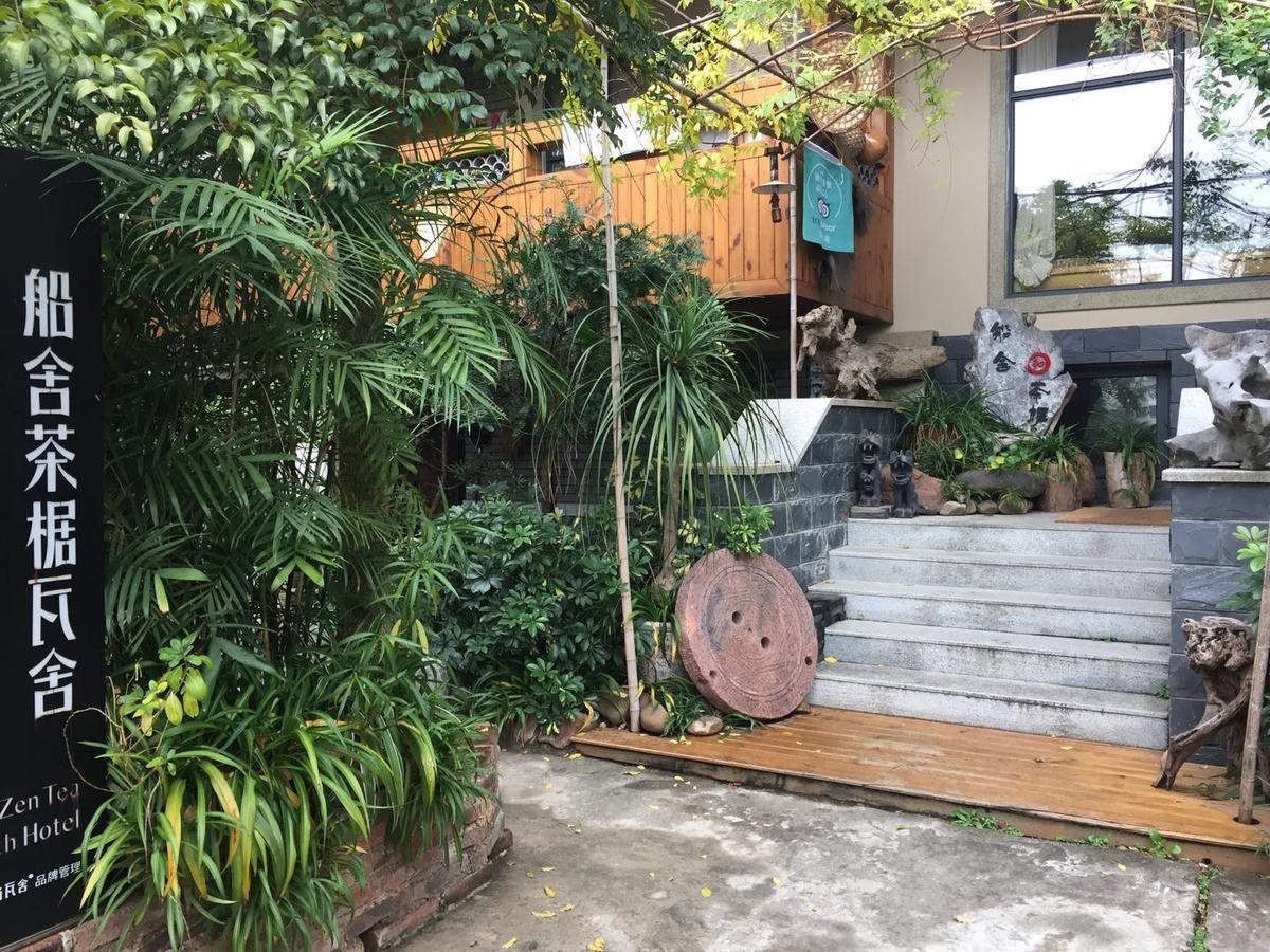 Zen Tea House Seven Stars Park Bed & Breakfast Guilin Exterior photo